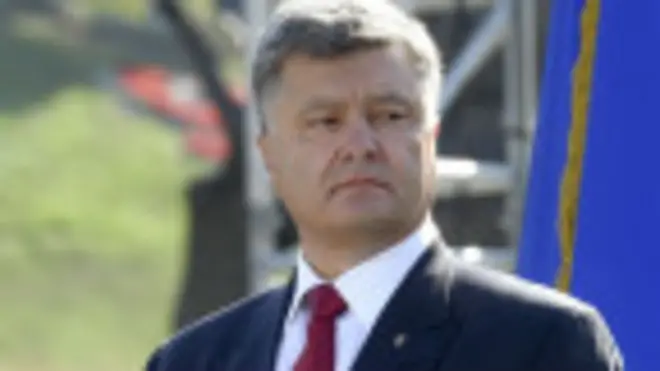порошенко