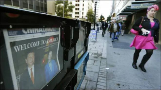 中国日报欢迎习近平访美