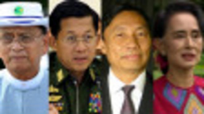 myanmar 4 leaders