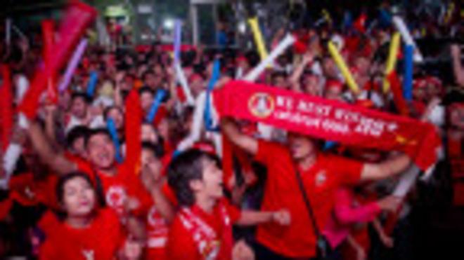 nld supporters