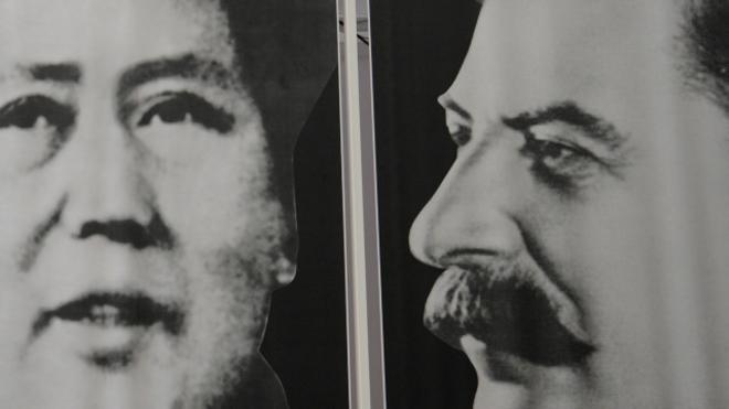 Сталин и Мао