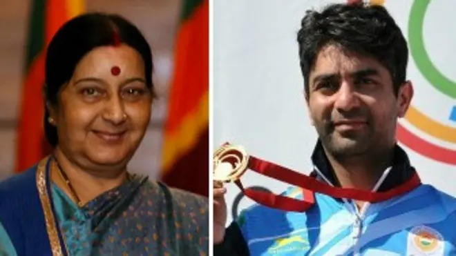 सुषमा स्वराज और अभिनव बिंद्रा