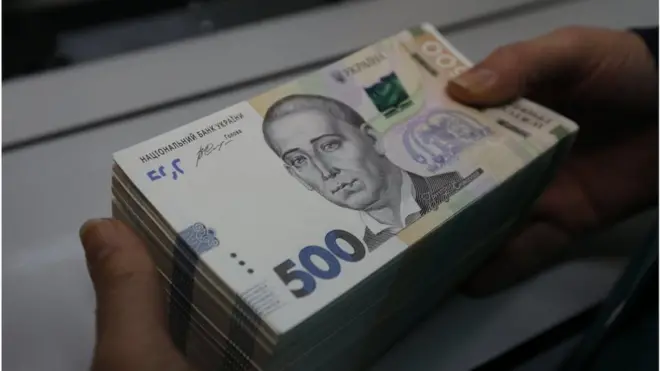 Темпи інфляції у 2017 році значно перевищили попередні пронози