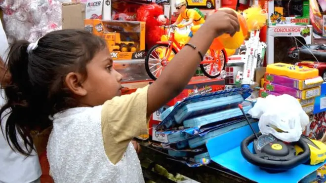 खिलौनों की दुकान