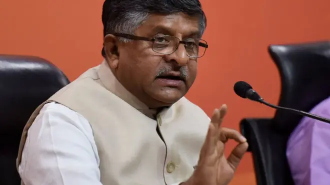 क़ानून मंत्री रवि शंकर प्रसाद