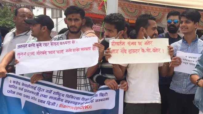 गोविन्द केसी