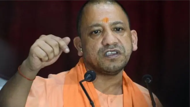 योगी आदित्यनाथ