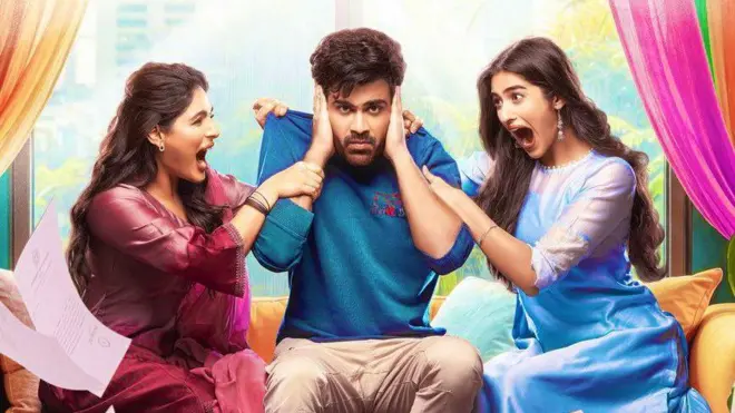 నారీనారీ నడుమ మురారి, శర్వానంద్, సినిమా