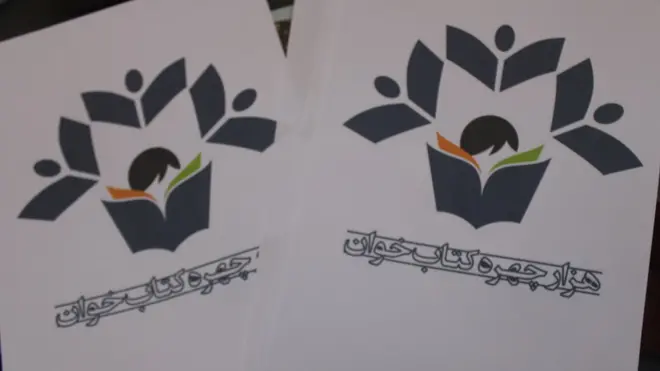 هدف از کمپین هزار چهره، ترویج مطالعه کتاب است