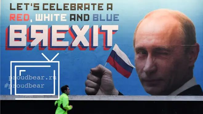 Плакат с Путиным в Лондоне