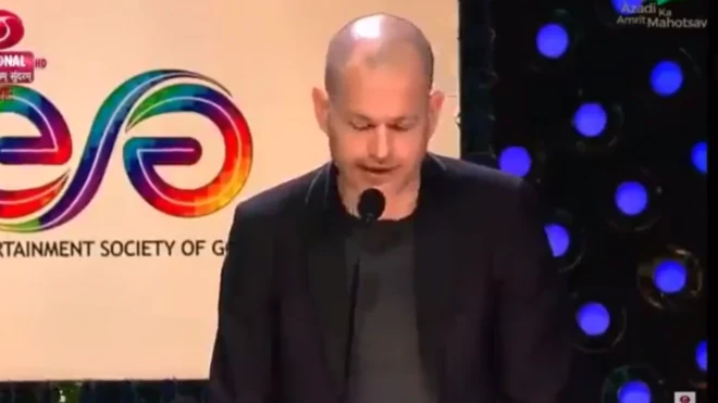 नदाव लपिड 