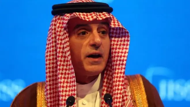 عادل الجبير