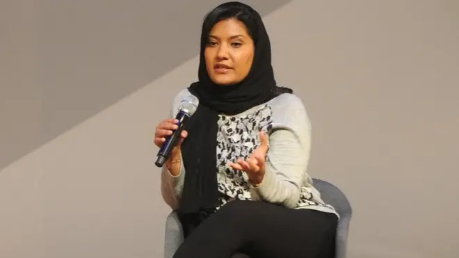 شہزادی ریمہ کئی کاروباری عہدوں پر تعینات رہی ہیں۔وہ ریاض میں موجود معروف برطانوی لگثری ڈپارٹمنٹ سٹور ہاروی نکولس کی سی ای او رہ چکی ہیں۔