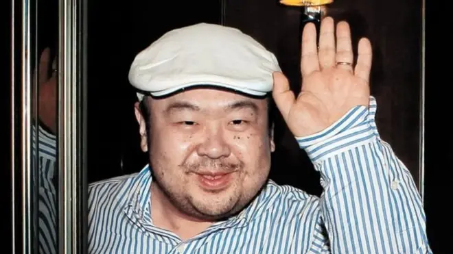 جنوبی کوریا کے ذرائع ابلاغ کے مطابق کم جونگ نام کو دو خواتین نے ہوائی اڈے پر زہر دیا