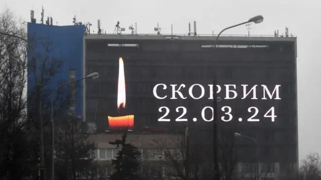 биллборд в Москве