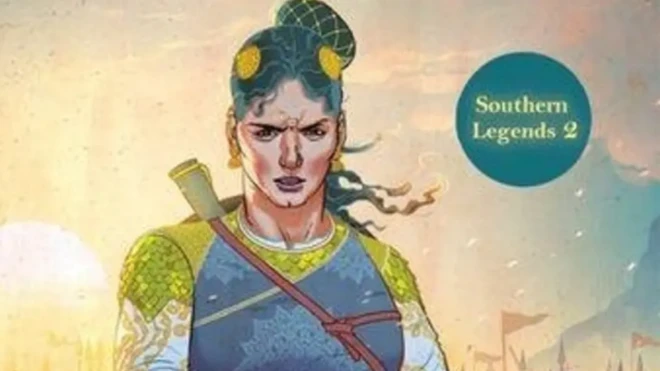 శుబేంద్ర పుస్తకం 'వారియర్ క్వీన్ ఆఫ్ శివగంగ'