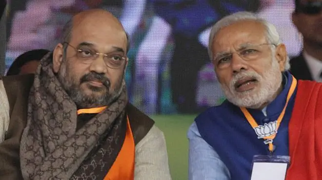 अमित शाह