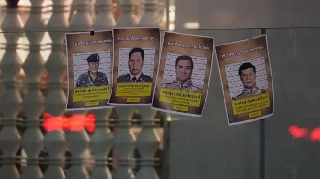 ภาพจำเลยคดีตากใบถูกนำมาจัดแสดง ในกิจกรรม "ตากใบต้องไม่เงียบ" จัดขึ้นที่หอศิลป์ฯ กทม. เมื่อ 15 ต.ค.