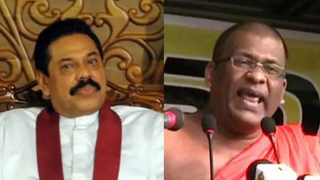 අමාත්‍ය චම්පික රණවකට අමතරව අමාත්‍ය රාජිත සේනාරත්නද බොදු බල සේනා සංවිධානයට සහය දුන් බවට හිටපු ජනාධිපතිවරයා චෝදනා කළේය
