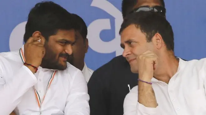 हार्दिक पटेल और राहुल गांधी