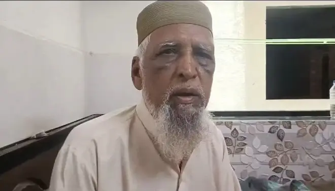 मुस्लिम बुज़ुर्ग