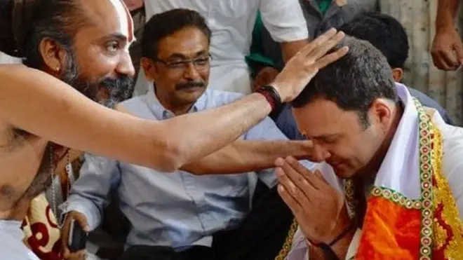 राहुल गांधी