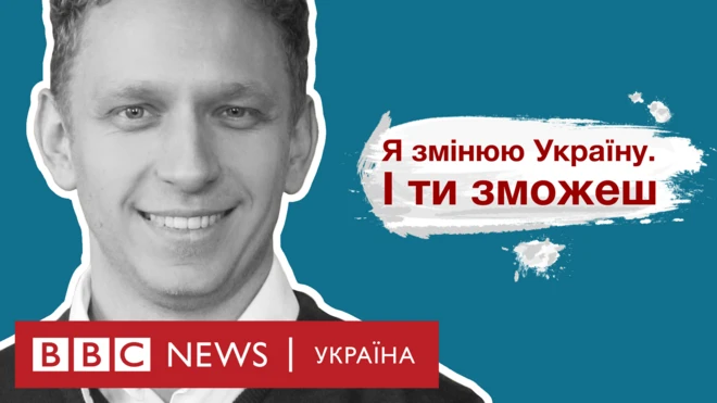 як перемогти смерть і старість?