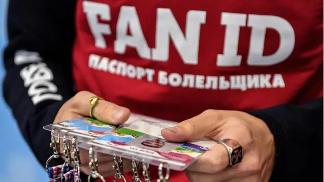 Паспорт болельщика, или FAN ID, позволяет иностранцам приезжать на Чемпионат мира в Россию без виз и бесплатно пользоваться общественным транспортом