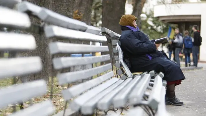 бабуся пенсіонерка