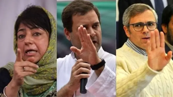 महबूबा, राहुल और उमर