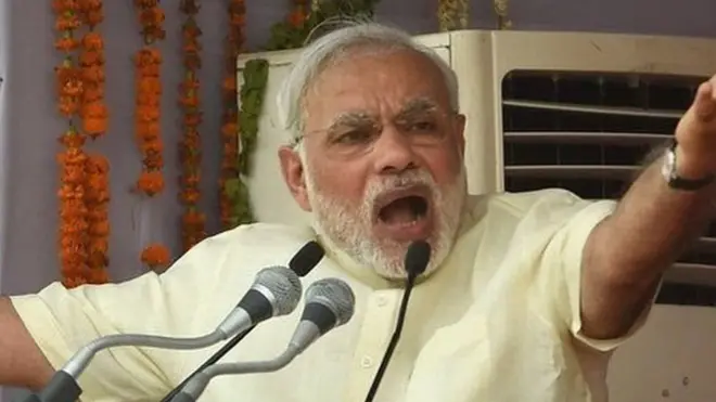 મોદી પઠાન કા બચ્ચા