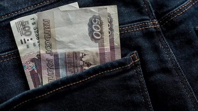 Рублевые купюры