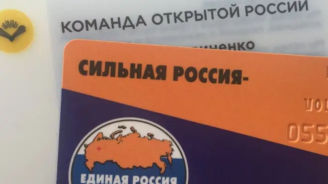 Из "Единой" в "Открытую"