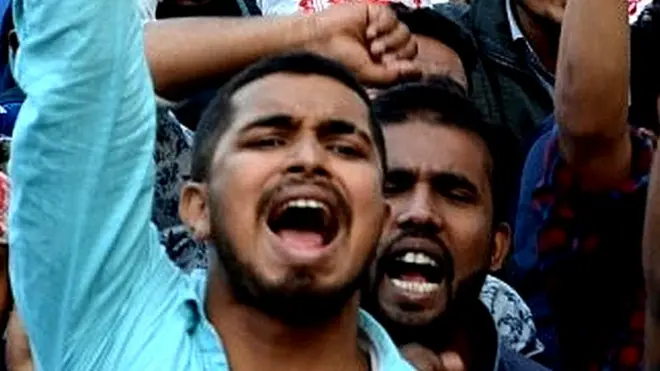 विरोध प्रदर्शन