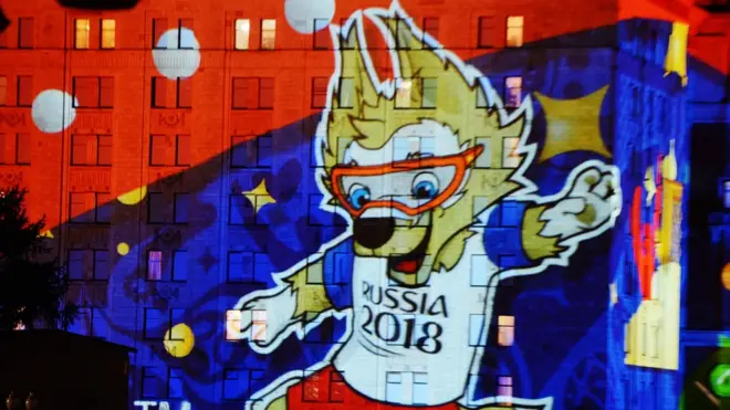 Один из претендентов на звание талисмана ЧМ-2018 - волк в очках