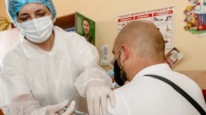 вакцинація