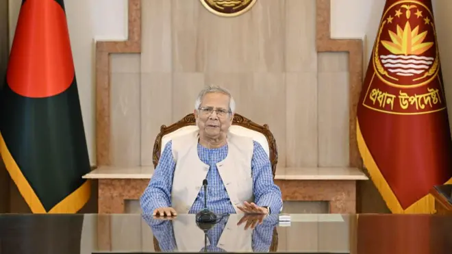 মুহাম্মদ ইউনূস