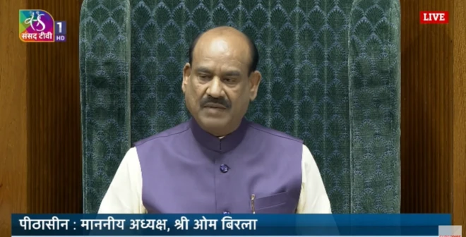 डीलिमिटेशन पर लोकसभा में बहस के दौरान लोक सभा अध्यक्ष ओम बिरला