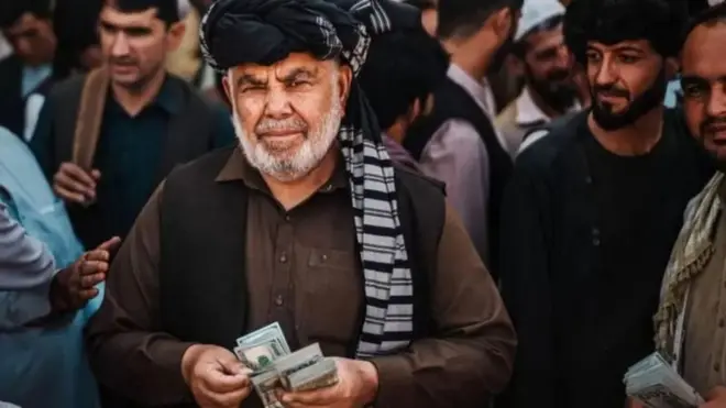 అఫ్గానిస్తాన్