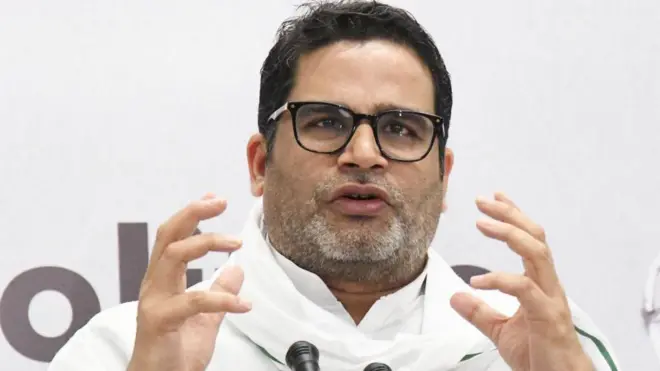 प्रशांत किशोर ने बांकीपुर का उपचुनाव बिहार के मुख्यमंत्री सम्राट चौधरी के ख़िलाफ़ लड़ाई में बना दी (फ़ाइल फ़ोटो)