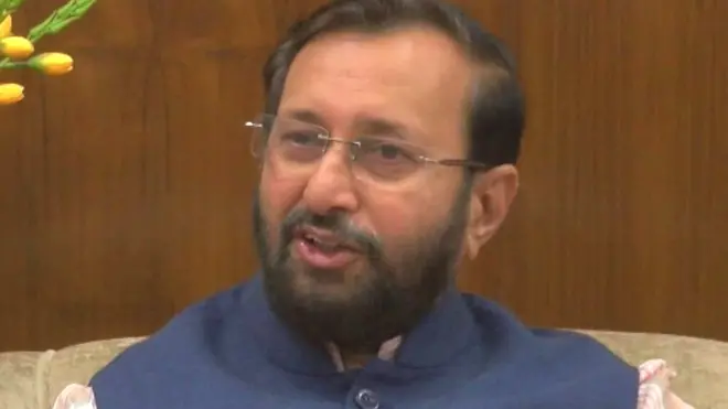 मानव संसाधन विकास मंत्री