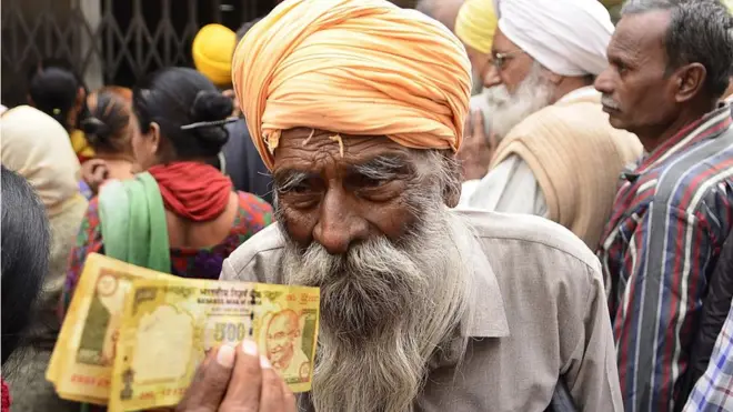 નોટબંધી