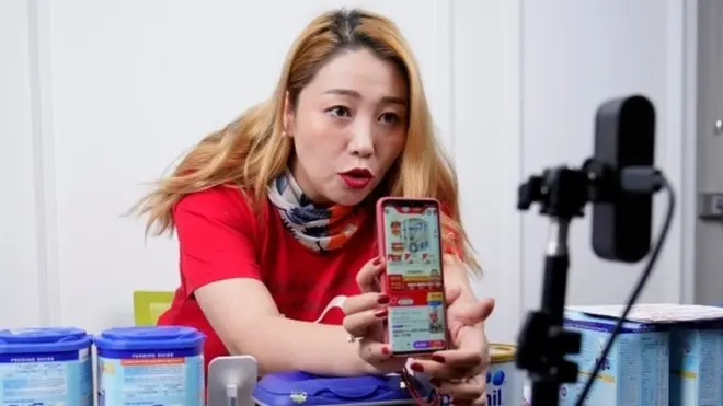 آن لائن شاپنگ