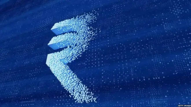 డిజిటల్ రూపాయి