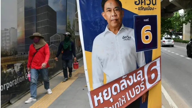 แคมเปญส่งท้ายของอดีตผู้ว่าฯ ที่ลงสมัครเป็นผู้ว่าฯ กทม. อีกครั้ง