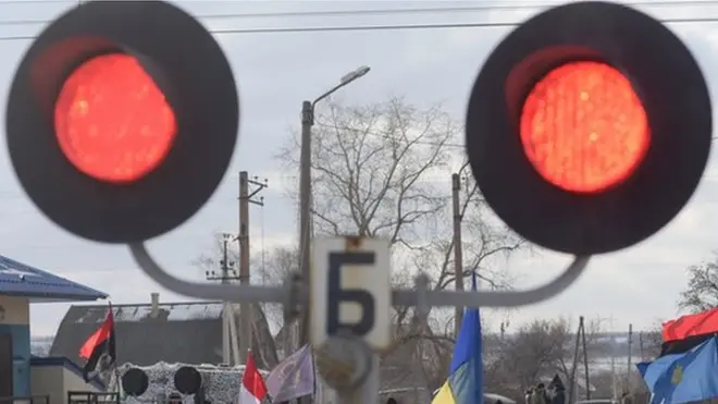 Украинские активисты блокируют железную дорогу в Константиновке Донецкой области уже с пятницы