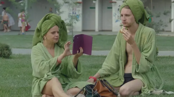 кадр з фільму "Мої думки тихі"