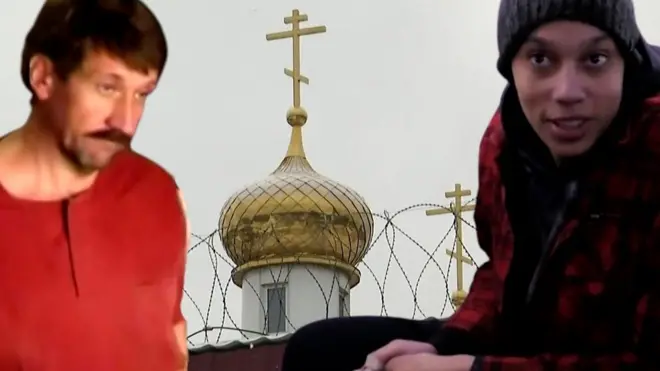 Обмен: Грайнер на Бута