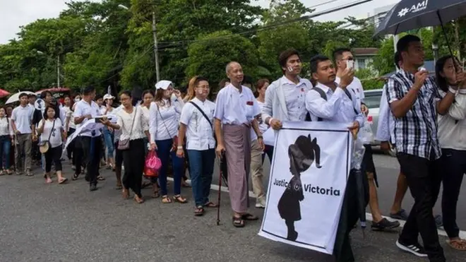 ဗစ်တိုးရီးယားအတွက် အလှူခံမှုကို ရိုးသားမှုမရှိဘူးဆိုရင် စစ်ဆေးမယ်လို့ ရဲတပ်ဖွဲ့ကဇူလိုင်လ ၁၀ ရက်က ပြောပါတယ်။