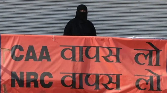 नागरिकता संशोधन क़ानून